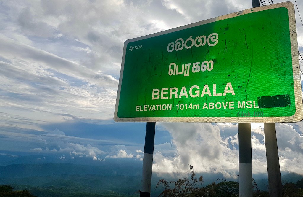 Airport to Beragala | Arrival Transfer